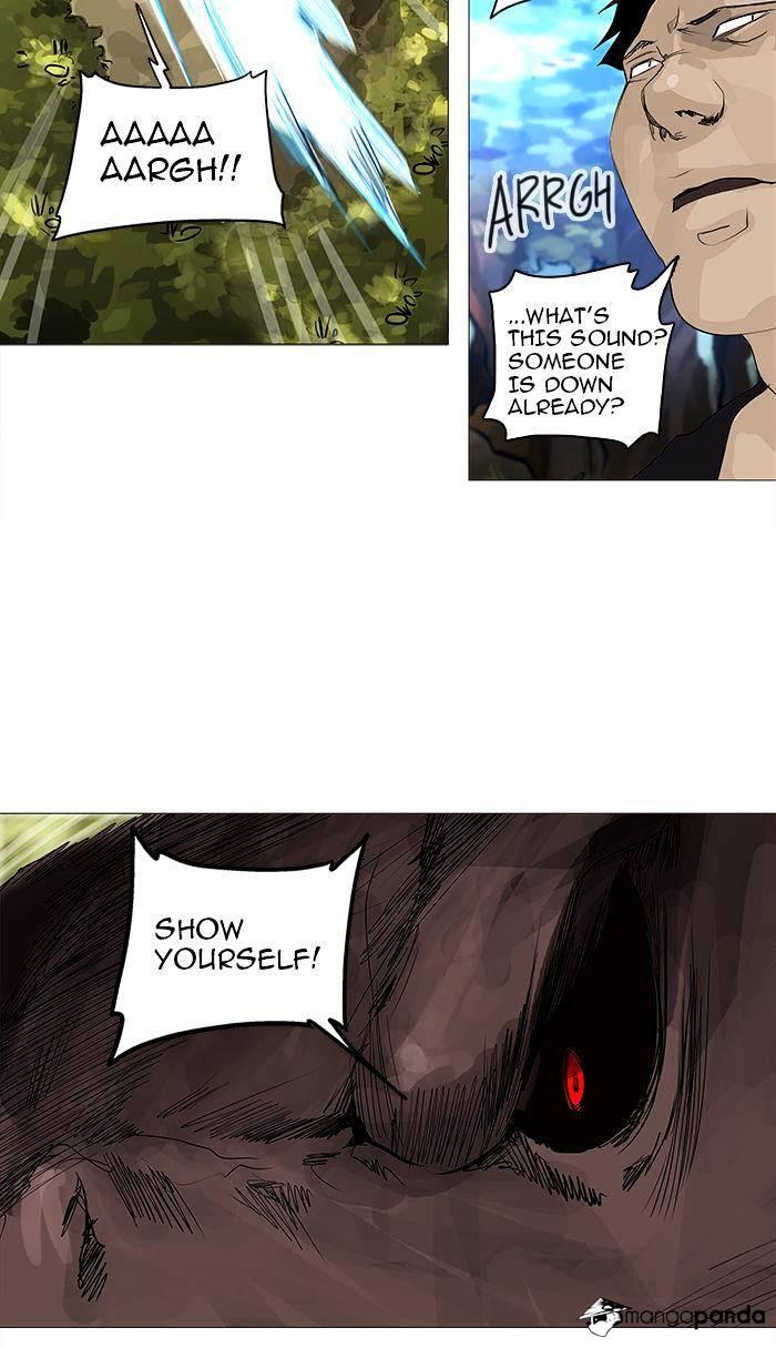 Tower Of God, Chapter 234 image 11